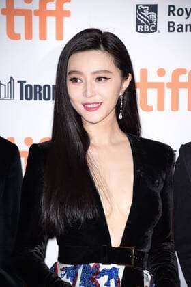 Toronto International Film Festival - I Am Not Madame Bovary Filmpremiere September 8, 2016 - Toronto, Ontario, Canada - Actress FAN BINGBING attends the I Am Not Madame Bovary premiere during the 2016 Toronto International Film Festival at Princess of Wales Theatre on September 8, 2016 in Toronto, Canada Toronto Canada - ZUMAv53_