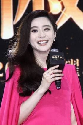 BEIJING, CHINA - SEPTEMBER 14: Actress Fan Bingbing attends Huajiao Internet Celebrity Award on September 14, 2016 in Beijing, China.  CFP492058614