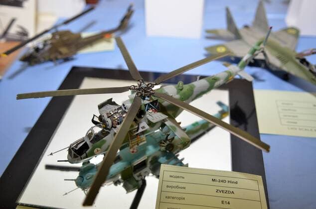 Lviv Scale Models Fest 2016 taking place in Lviv  Copyright: ShmakovxValerii 475503