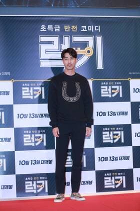 Hye-jin Yu,Joon Lee,Ji Yeon Im and Cho Youn Hee attend the VIP premiere of Luck Key in Seoul, Korea on 10th October, 2016.(China and Korea Rights Out)  2016101100801