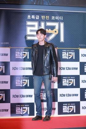 Hye-jin Yu,Joon Lee,Ji Yeon Im and Cho Youn Hee attend the VIP premiere of Luck Key in Seoul, Korea on 10th October, 2016.(China and Korea Rights Out)  2016101100808