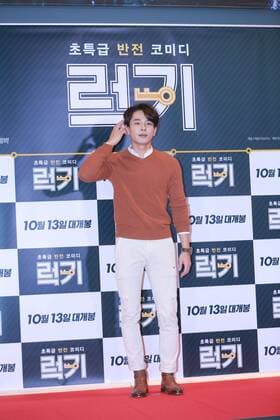 Hye-jin Yu,Joon Lee,Ji Yeon Im and Cho Youn Hee attend the VIP premiere of Luck Key in Seoul, Korea on 10th October, 2016.(China and Korea Rights Out)  2016101100809