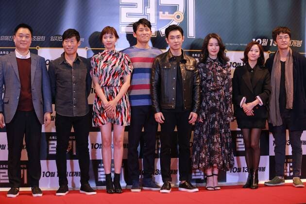 Hye-jin Yu,Joon Lee,Ji Yeon Im and Cho Youn Hee attend the VIP premiere of Luck Key in Seoul, Korea on 10th October, 2016.(China and Korea Rights Out)  2016101100814