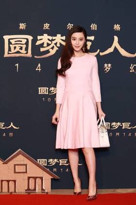 BEIJING, CHINA - OCTOBER 10: Actress Fan Bingbing attends premiere of American director Steven Allan Spielberg s film Big Friendly Giant on October 10, 2016 in Beijing, China.  CFP493630461