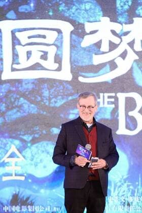 BEIJING, CHINA - OCTOBER 10: American director Steven Allan Spielberg attends premiere of his own film Big Friendly Giant on October 10, 2016 in Beijing, China.  CFP493630473
