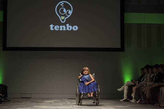 October 19, 2016 - Tokyo, Tokyo, Japan - A model presents a creation by Japanese designer Takafumi Tsuruta for his label Tenbo as part of Fashion Week Tokyo Spring Summer 2017. Tokyo Japan - ZUMAc166 20161019_zap_c166_010