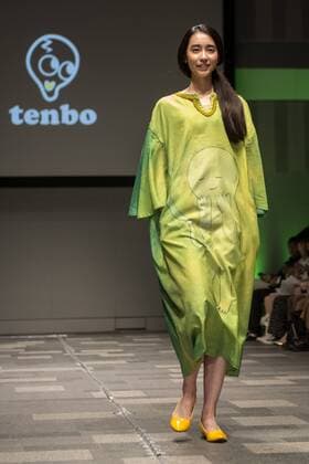 October 19, 2016 - Tokyo, Tokyo, Japan - A model presents a creation by Japanese designer Takafumi Tsuruta for his label Tenbo as part of Fashion Week Tokyo Spring Summer 2017. Tokyo Japan - ZUMAc166 20161019_zap_c166_023