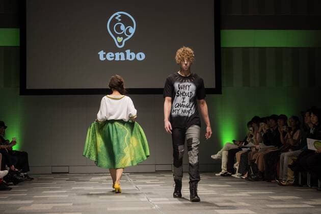 October 19, 2016 - Tokyo, Tokyo, Japan - A model presents a creation by Japanese designer Takafumi Tsuruta for his label Tenbo as part of Fashion Week Tokyo Spring Summer 2017. Tokyo Japan - ZUMAc166 20161019_zap_c166_003