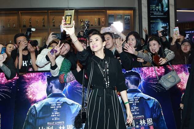 Billy Lynns Long Halftime Walk Filmpremiere in Peking BEIJING, CHINA - NOVEMBER 06: Actress Zhang Ziyi attends the premiere of director Ang Lee s film Billy Lynn s Long Halftime Walk on November 6, 2016 in Beijing, China.  CFP495115798