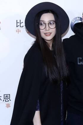 Billy Lynns Long Halftime Walk Filmpremiere in Peking BEIJING, CHINA - NOVEMBER 06: Fan Bingbing attends the premiere of director Ang Lee s film Billy Lynn s Long Halftime Walk on November 6, 2016 in Beijing, China.  CFP495115816