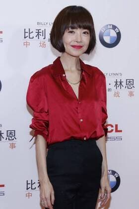 Billy Lynns Long Halftime Walk Filmpremiere in Peking BEIJING, CHINA - NOVEMBER 06: TV host Chen Luyu attends the premiere of director Ang Lee s film Billy Lynn s Long Halftime Walk on November 6, 2016 in Beijing, China.  CFP495115819