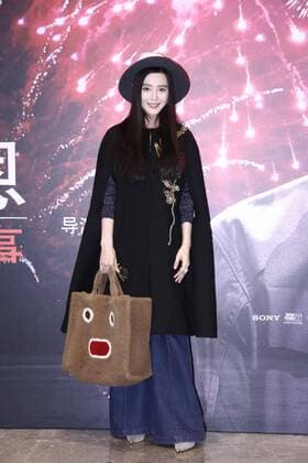 Billy Lynns Long Halftime Walk Filmpremiere in Peking BEIJING, CHINA - NOVEMBER 06: Fan Bingbing attends the premiere of director Ang Lee s film Billy Lynn s Long Halftime Walk on November 6, 2016 in Beijing, China.  CFP495116710