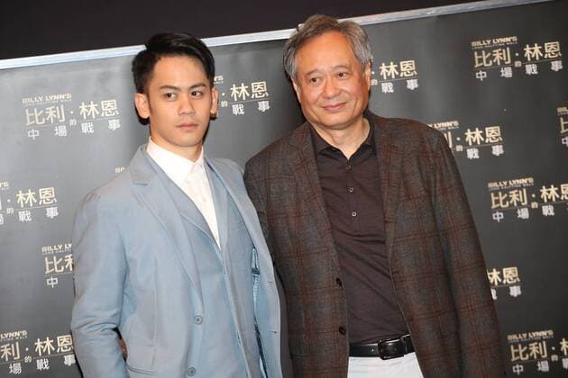 HONG KONG, CHINA - NOVEMBER 09: (L-R) Actor Mason Lee and his father director Ang Lee attend the premiere of Ang Lee s film Billy Lynn s Long Halftime Walk on November 9, 2016 in Hong Kong, China.  CFP495245842
