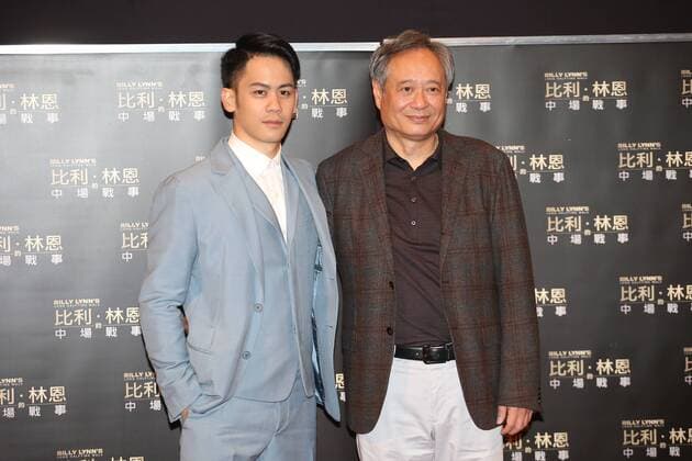 HONG KONG, CHINA - NOVEMBER 09: Actor Mason Lee (L) and his father director Ang Lee attend the premiere of Ang Lee s film Billy Lynn s Long Halftime Walk on November 9, 2016 in Hong Kong, China.  CFP495245849