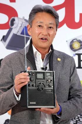 November 12, 2016, Tokyo, Japan - Japan s electronics giant Sony president Kazuo Hirai displays his favorite shortwave radio receiver ICF-5800 as he delivers an opening speech for the company s retrospective exhibition It s a Sony exhibition at the Sony building in Ginza in Tokyo on Saturday, November 12, 2016. Sony exhibited the company s historical products at the building which was built 50 years ago as Sony will close Sony s landnark Sony building on March 31, 2017 and will open Sony park in 2018 at the place.  (lwxa006198)