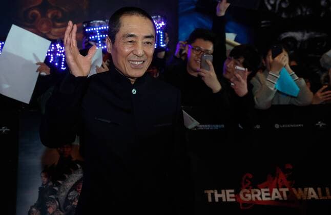 (161206) -- BEIJING, Dec. 6, 2016 -- Director Zhang Yimou attends the red carpet ceremony of the press conference for his film The Great Wall in Beijing, capital of China, Dec. 6, 2016. The film directed by Chinese filmmaker Zhang Yimou will hit the big screens on Dec. 16. ) (wx) CHINA-BEIJING-FILM-THE GREAT WALL-PRESS CONFERENCE (CN) CaixYang 