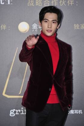 BEIJING, CHINA - DECEMBER 07: Actor Yang Yang poses on the red carpet of the 13th Man At His Best Award at the Worker s Stadium on December 7, 2016 in Beijing, China.  CFP496717284
