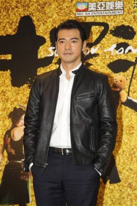 HONG KONG, CHINA - DECEMBER 22: Actor Takeshi Kaneshiro promotes film See You Tomorrow on December 22, 2016 in Hong Kong, China.  CFP497405582