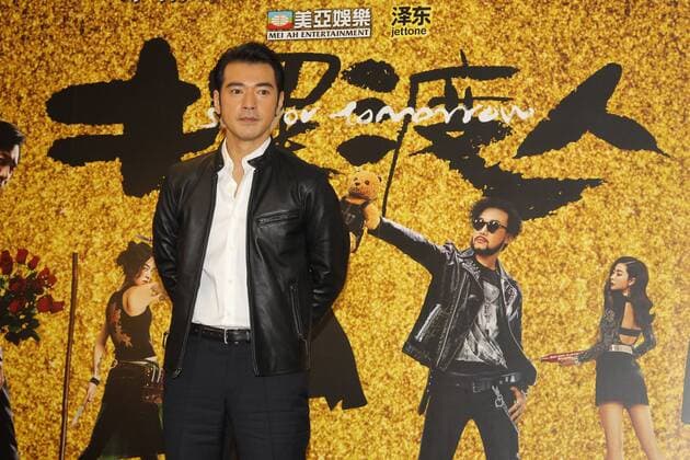 HONG KONG, CHINA - DECEMBER 22: Actor Takeshi Kaneshiro promotes film See You Tomorrow on December 22, 2016 in Hong Kong, China.  CFP497405585