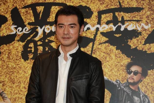 HONG KONG, CHINA - DECEMBER 22: Actor Takeshi Kaneshiro promotes film See You Tomorrow on December 22, 2016 in Hong Kong, China.  CFP497405589