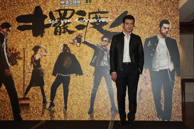 HONG KONG, CHINA - DECEMBER 22: Actor Takeshi Kaneshiro promotes film See You Tomorrow on December 22, 2016 in Hong Kong, China.  CFP497405587