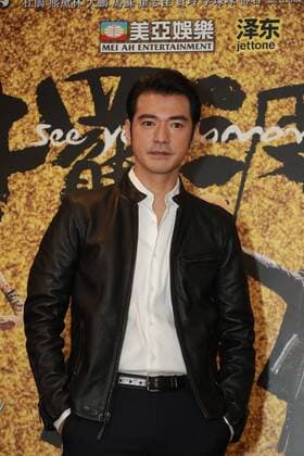 HONG KONG, CHINA - DECEMBER 22: Actor Takeshi Kaneshiro promotes film See You Tomorrow on December 22, 2016 in Hong Kong, China.  CFP497405596