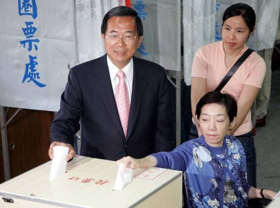 Jan 12, 2008 - Taipei, TAIWAN - Taiwan s President and ruling Democratic Progressive Party (DPP) Chairman CHEN SHUI-BIAN (L) and his wife WU SHU-CHEN (front R) cast their ballots for the legislative election at a voting station in Taipei, Taiwan, Saturday, Jan. 12, 2008. Taiwan s main opposition Nationalist Party (KMT) took a big lead in early election results on Saturday, boosting its hopes to retake the presidency in March and auguring improved relations with China. With all the votes counted, the KMT picked up 81 seats in the 113 member parliament, or 72 percent, according to final results from the Central Election Commission.  - ZUMAc32_ 20080112_kri_c32_092