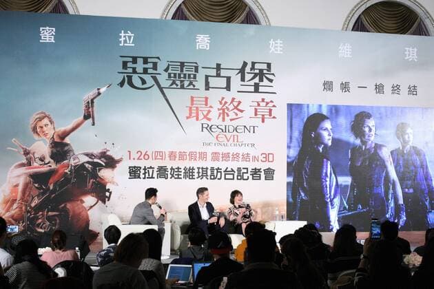 Milla Jovovich and Paul Anderson visit Taiwan for the promotion of their new movie Resident Evil: The Final Chapter in Taipei, Taiwan, China on 16th January, 2017.  201701161066