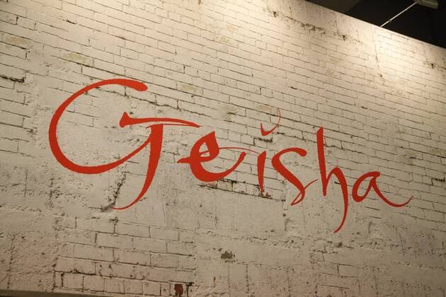 Geisha Modemarke auf der Fashion Week 2017 Geisha Modemarke auf der Fashion Week 2017