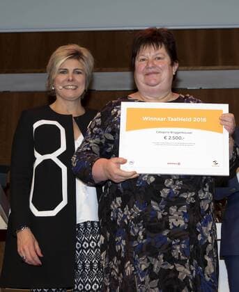 26-01-2017 Utrecht Princess Laurentien with Marja van Bijsterveldt and Merel Heimens Visser during the presentation of the 3rd Taalheldenprijs in TivoloVredenburg Utrecht. The award, language hero, is a personal award for people who prevent and reduce illiteracy.  Copyright: ppex