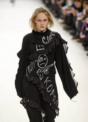February 8, 2017 - Kiev, Ukraine - A model presents a creation by Ukrainian designer SOFIA ROUSINOVICH, during the Ukrainian Fashion Week in Kiev, Ukraine, on 08 February 2017. The fashion event presents Fall Winter 2017 18 collections by Ukrainian and International designers from 4 to 8 February. Kiev Ukraine - ZUMAg194 20170208_zap_g194_019 Copyright: xSergxGlovnyx
