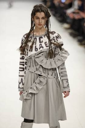 February 8, 2017 - Kiev, Ukraine - A model presents a creation by Ukrainian designer SOFIA ROUSINOVICH, during the Ukrainian Fashion Week in Kiev, Ukraine, on 08 February 2017. The fashion event presents Fall Winter 2017 18 collections by Ukrainian and International designers from 4 to 8 February. Kiev Ukraine - ZUMAg194 20170208_zap_g194_029 Copyright: xSergxGlovnyx