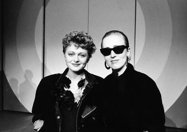 Inga und Annette Humpe, Musikerinnen - 1988 Archiv Aufnahme um 1988