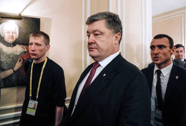 MUNICH, GERMANY - FEBRUARY 18, 2017: Ukraine s President Petro Poroshenko (C) attends the 53rd Munich Security Conference. Alexander Shcherbak TASS  TS041B60