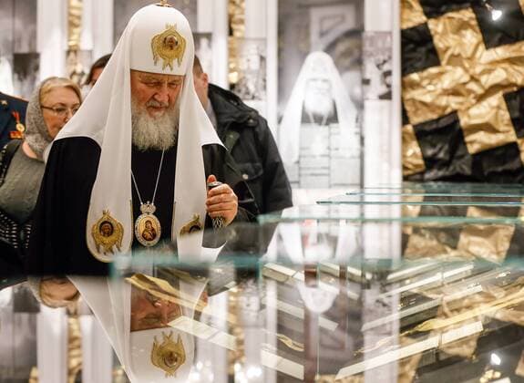 MOSCOW, RUSSIA - FEBRUARY 23, 2017: Patriarch Kirill (C) of Moscow and All Russia attends the opening of an exhibition of the Russian Orthodox Church awards, at the Military Uniform Museum of the Russian Military Historical Society. Alexander Shcherbak TASS  TS042551