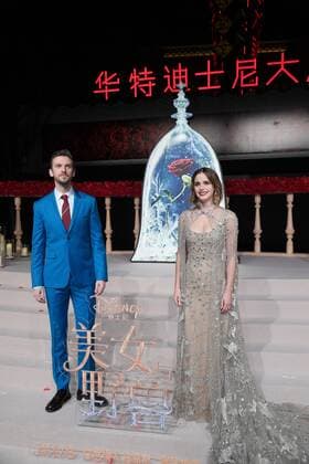 SHANGHAI, CHINA - FEBRUARY 27: British actor Dan Stevens and British actress Emma Watson attend the premiere of American director Bill Condon s film Beauty and the Beast at Walt Disney Theatre on February 27, 2017 in Shanghai, China.  Copyright: xVCGx CFP500754790