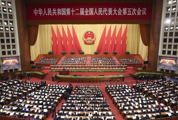 Volkskongress in Peking BEIJING, March 8, 2017 -- The second plenary meeting of the fifth session of China s 12th National People s Congress is held at the Great Hall of the People in Beijing, capital of China, March 8, 2017. ) (zkr) (TWO SESSIONS)CHINA-BEIJING-NPC-SECOND PLENARY MEETING (CN) PangxXinglei 