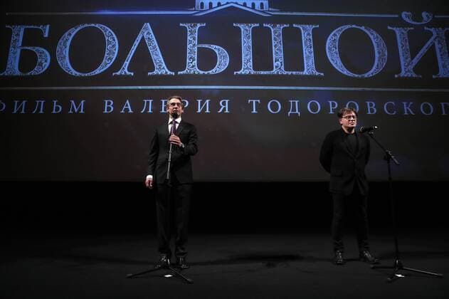 MOSCOW, RUSSIA - APRIL 17, 2017: Producer Anton Zlatopolsky (L) and director Valery Todorovsky at the premiere ofTodorovsky s Bolshoi drama film about ballet, at the Bolshoi Theatre. Valery Sharifulin TASS  TS04889A