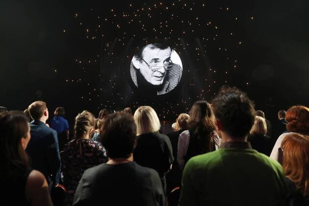 MOSCOW, RUSSIA - APRIL 19, 2017: A minute s silence held in memory of Russian actor Georgy Taratorkin, who was the president of the Golden Mask festival and award since its establishment, during the 2017 Golden Mask award ceremony at the Stanislavsky and Nemirovich-Danchenko Moscow Music Theatre. Valery Sharifulin TASS  TS048DC8