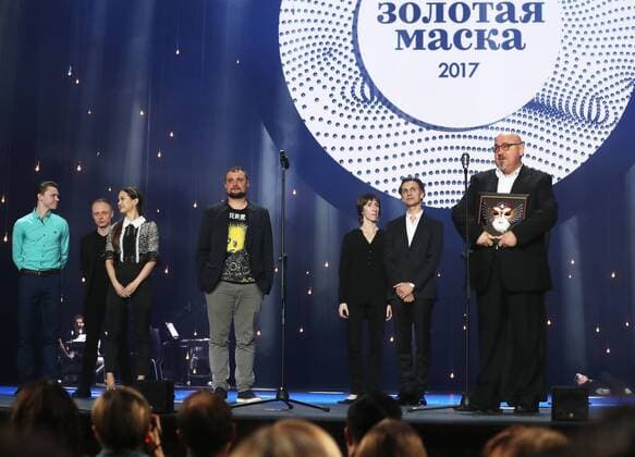 MOSCOW, RUSSIA - APRIL 19, 2017: Andrei Shishkin (R), director of the Yekaterinburg Opera and Ballet Theatre, accepts an award for Ballet Best Production for Romeo and Juliet at the 2017 Golden Mask award ceremony at the Stanislavsky and Nemirovich-Danchenko Moscow Music Theatre. Valery Sharifulin TASS  TS048DEE