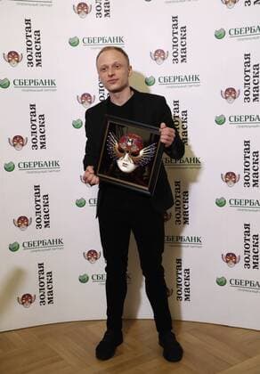 MOSCOW, RUSSIA - APRIL 19, 2017: Russian ballet dancer Igor Bulytsyn poses with an award for Ballet-Contemporary Dance Best Actor for Romeo and Juliet, Opera and Ballet Theatre, Yekaterinburg, at the 2017 Golden Mask award ceremony at the Stanislavsky and Nemirovich-Danchenko Moscow Music Theatre. Artyom Geodakyan TASS  TS048DF9