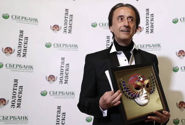 MOSCOW, RUSSIA - APRIL 19, 2017: Russian actor Vladimir Galchenko poses with an award for Operetta-Musical Best Supporting Actor Actress for The Story of a Horse, Drama Theatre, Samara, at the 2017 Golden Mask award ceremony at the Stanislavsky and Nemirovich-Danchenko Moscow Music Theatre. Artyom Geodakyan TASS  TS048E10