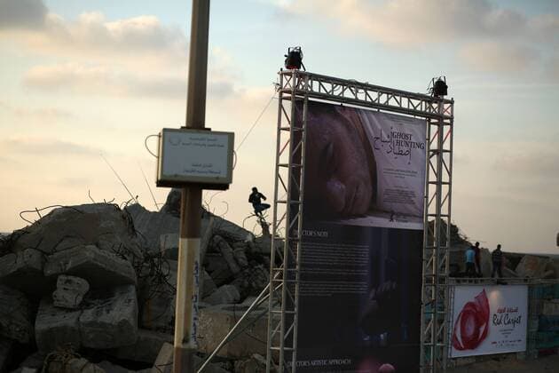 May 12, 2017 - Gaza, Gaza strip, Palestine - Palestinians attend the Red Carpet Festival of Human Rights Films in the Gaza Port in Gaza City on May 12, 2017. Gaza Palestine  - ZUMAn230 20170512_zaa_n230_371 Copyright: xMajdixFathix