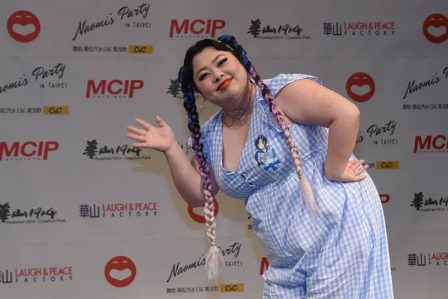 TAIPEI, CHINA - MAY 23: Japanese actress and comedian Naomi Watanabe promotes Laugh and Peace Factory exhibition on May 23, 2017 in Taipei, Taiwan of China.  Copyright: xVCGx CFP111101032662