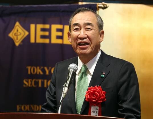 June 14, 2017, Tokyo, Japan - Mitsubishi Electric president Masaki Sakuyama speaks as Mitsubishi Electric and National Astronomical Observatory of Japan (NAOJ) receive an Institute of Electrical and Electronics Engineers (IEEE) Milestone award from IEEE in Tokyo on Wednesday, June 14, 2017. NAOJ s Nobeyama 45-meters radio telescope has been recognized for an IEEE Milestone as the world s largestmillimeter-wave radio telescope to discover a supermassive black hole.  (lwxa011366)