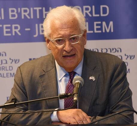 U.S. Ambassador to Israel David Friedman delivers the keynote address on United States-Israel relations at the B nai B rith World Center award ceremony for journalism in Jerusalem, Israel, June 27, 2017.  JER2017062710 DEBBIExHILL