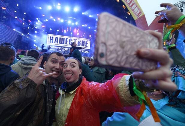 TVER REGION, RUSSIA â€“ JULY 8, 2017: Festival-goers make a selfie at the 2017 Nashestvie open air rock music festival. Alexander Ryumin TASS  TS056A56