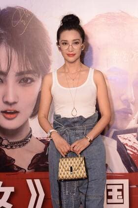 Chinese actress Li Bingbing attends the world premiere for the Our Shining Days in Beijing, China, 16 July 2017. Li Bingbing shows up to preheat movie Our Shining Days in Beijing  pbu653473_04