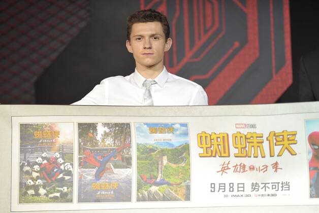 English actor Tom Holland attends a premiere event for his new movie Spider-Man: Homecoming in Beijing, China, 4 September 2017. Tom Holland, Jon Watts team up to premiere movie Spider-Man: Homecoming in Beijing  20170904_49338