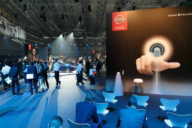 People gather during a World Premiere event for the new Nissan LEAF at Makuhari Messe Convention Center on September 6, 2017, Chiba, Japan. Hiroto Saikawa, Nissan President and CEO, introduced the new model LEAF which has an extended range of 400km per charge and includes Nissan s ProPILOT autonomous driving technology. The zero emission vehicle will be available in Japan from October 2nd and in the US, Canada and Europe from January 2018.  (gxta_nissanleafworldpremiere056)